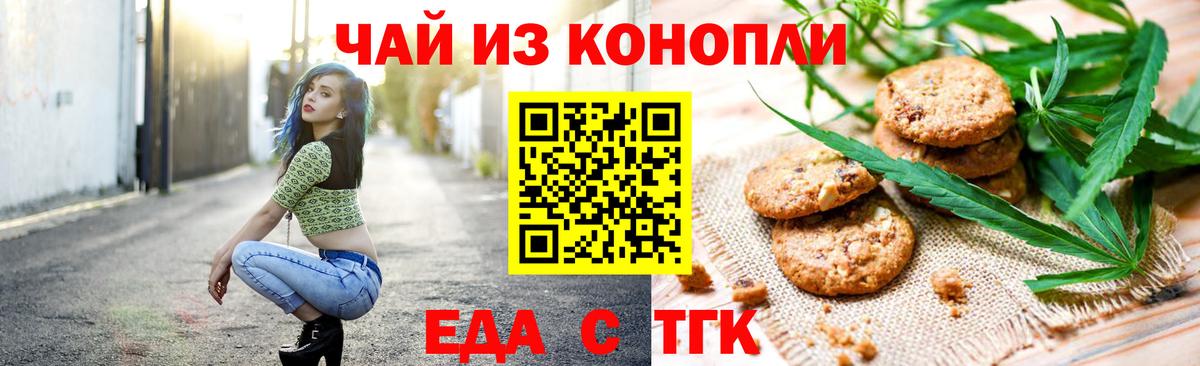 Альфа ПВП Протвино