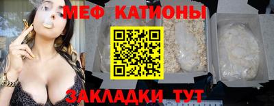 прущая мука Свободный