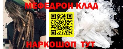 прущая мука Свободный