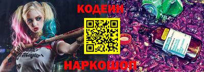 соль ск Севастополь