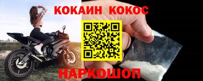 прущая мука Свободный