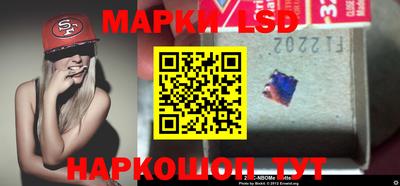 прущая мука Свободный