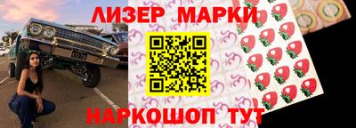 прущая мука Свободный