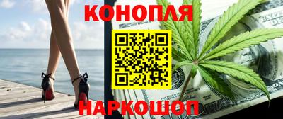 прущая мука Свободный