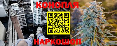 кокс Северобайкальск