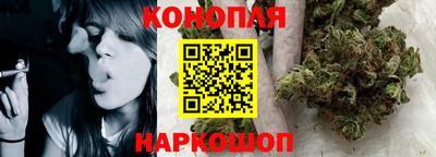кокс Северобайкальск