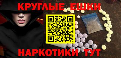 кокс Северобайкальск