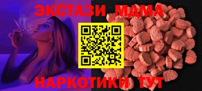 прущая мука Свободный