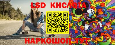 кокс Северобайкальск