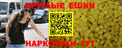 прущая мука Свободный