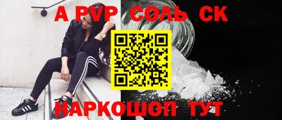 прущая мука Свободный