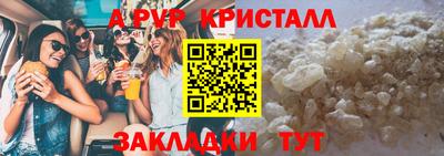 прущая мука Свободный