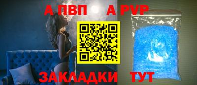 прущая мука Свободный