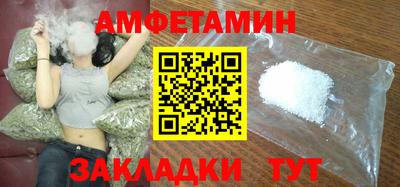 прущая мука Свободный
