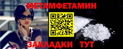 прущая мука Свободный
