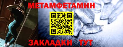 прущая мука Свободный