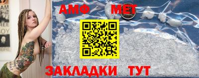 кокс Северобайкальск