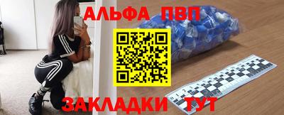 прущая мука Свободный