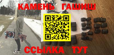кокс Северобайкальск