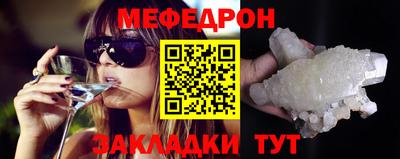 кокс Северобайкальск